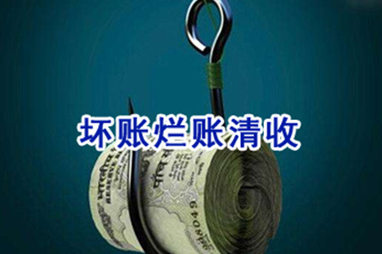 信用卡逾期几天即视为逾期行为