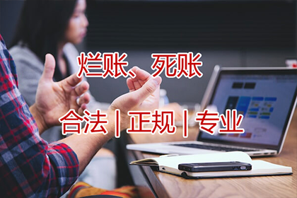 欠款诉讼流程所需时间解析